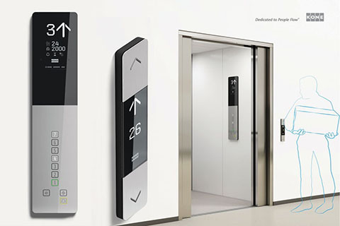 کنترلر آسانسور Elevator contro