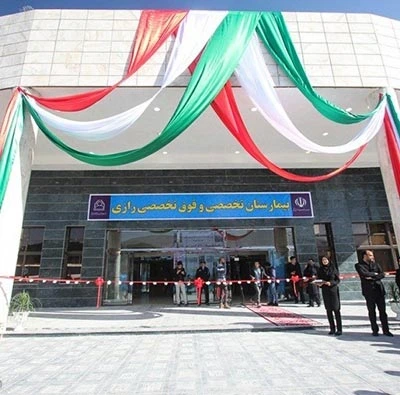 راه اندازی قفل اثر انگشتی در پروژه بیمارستان تخصصی قلب و عروق رازی بیرجند