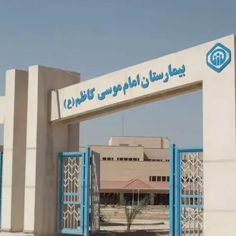 راه اندازی دستگیره تشخیص چهره در پروژه بیمارستان امام موسی کاظم