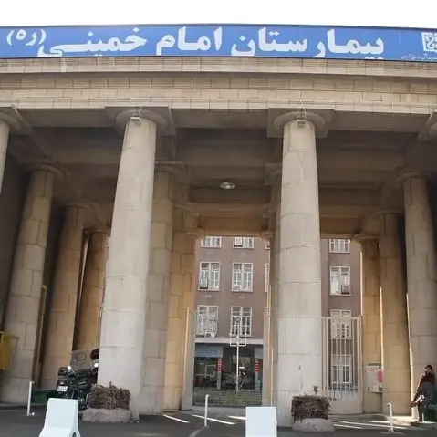 نصب قفل دیجیتال در پروژه بیمارستان امام خمینی تهران