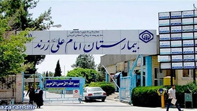 راه اندازی دستگیره هوشمند در پروژه بیمارستان امام علی زرند کرمان