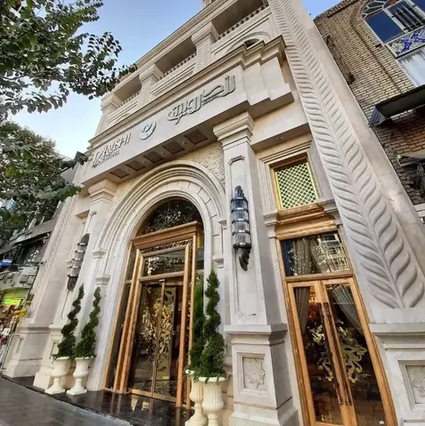 نصب دستگیره کارتی و تجهیزات جانبی در پروژه هتل درویشی 2 مشهد