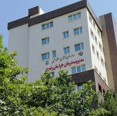 پیاده سازی قفل اثر انگشتی در پروژه سازمان تامین اجتماعی خراسان