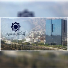 پیاده سازی دستگیره و قفل اثر انگشتی در پروژه بانک مرکزی جمهوری اسلامی ایران