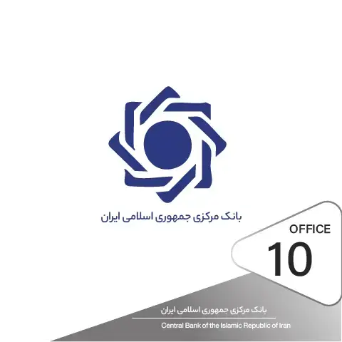 پیاده سازی دستگیره و قفل اثر انگشتی در پروژه بانک مرکزی جمهوری اسلامی ایران