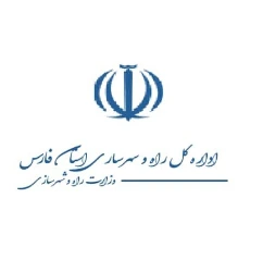 پیاده سازی دستگیره و قفل اثر انگشتی در پروژه  اداره کل راه و شهرسازی شیراز