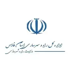 پیاده سازی دستگیره و قفل اثر انگشتی در پروژه  اداره کل راه و شهرسازی شیراز