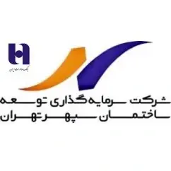 پیاده سازی دستگیره و قفل دیجیتال در پروژه شرکت سرمایه گذاری توسعه ساختمان سپهر تهران