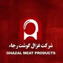 پیاده سازی دستگیره الکترونیکی در پروژه شرکت غزال گوشت مشهد