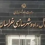 نصب دستگیره و قفل دیجیتال در پروژه اداره کل راه و شهرسازی مشهد