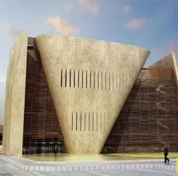 پیاده سازی قفل دیجیتال در پروژه سازمان نظام مهندسی بیرجند