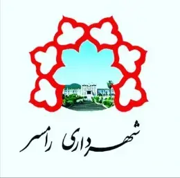 نصب قفل دیجیتال در پروژه شهرداری رامسر