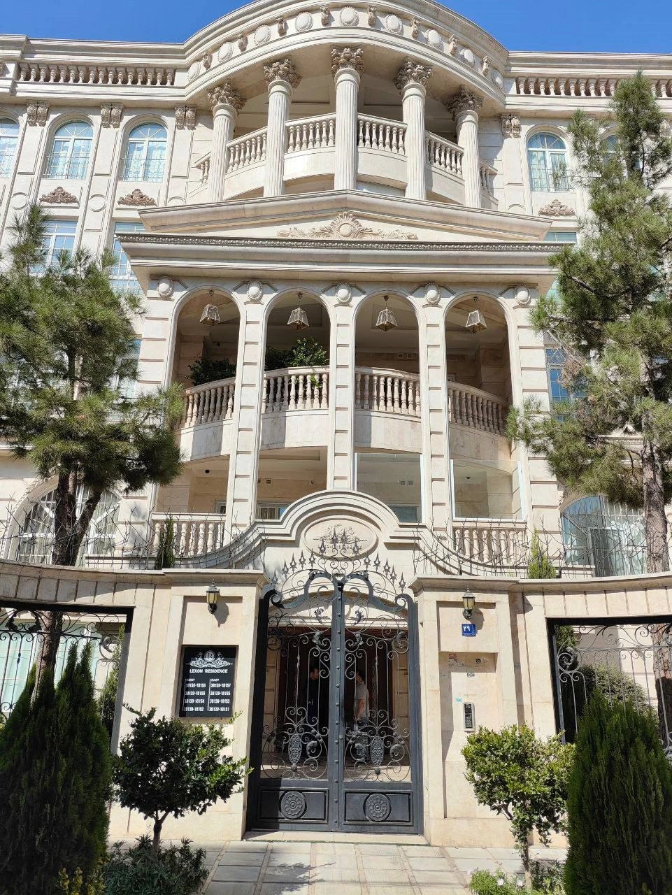 پیاده سازی دستگیره دیجیتال در پروژه مسکونی لکسون رشت