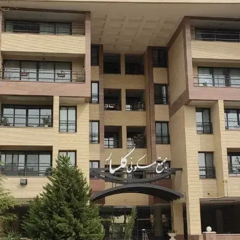 راه اندازی دستگیره هومشند در پروژه مسکونی گلسار اصفهان