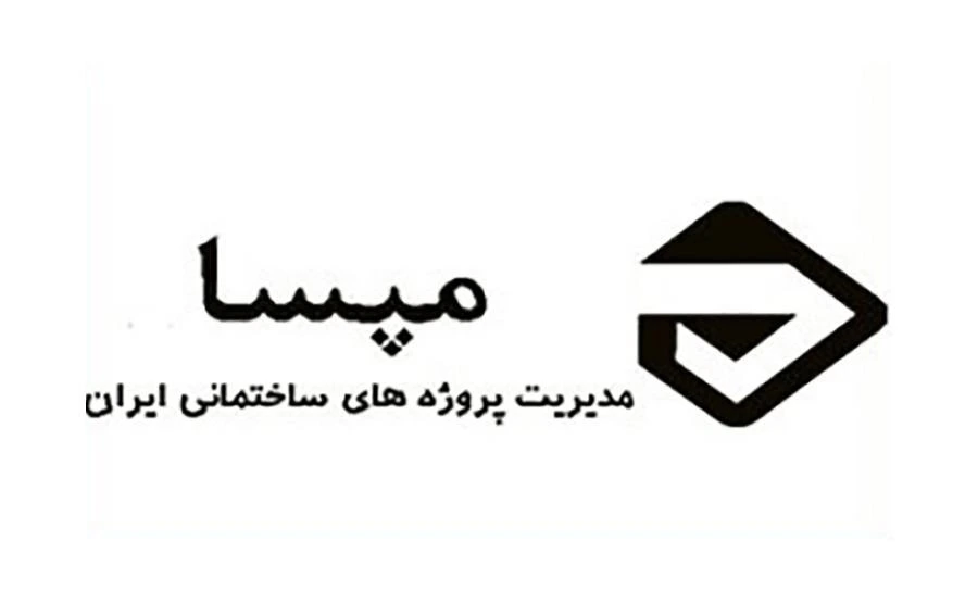 نصب دستگیره های درب دیجیتال در پروژه مپسا مدیریت پروژه های ساختمانی ایران ـ تهران