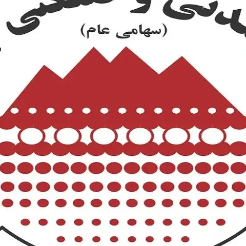 نصب دستگیره درب دیجیتال در پروژه شرکت معدنی و صنعتی چادرملو تهران