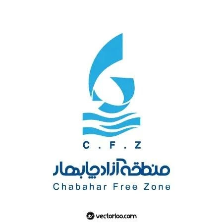 نصب دستگیره هوشمند در پروژه منطقه آزاد چابهار