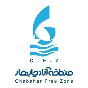 نصب دستگیره هوشمند در پروژه منطقه آزاد چابهار