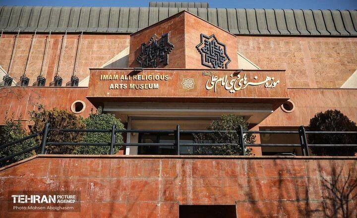 نصب قفل و دستگیره دیجیتال در پروژه موزه هنرهای امام علی تهران