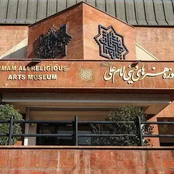 نصب قفل و دستگیره دیجیتال در پروژه موزه هنرهای امام علی تهران