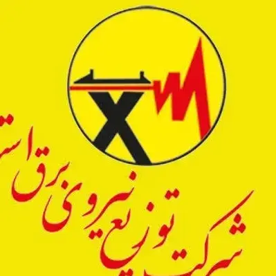 نصب فقل و دستگیره اثر انگشتی در پروژه شرکت توزیع نیروی برق استیل اردبیل