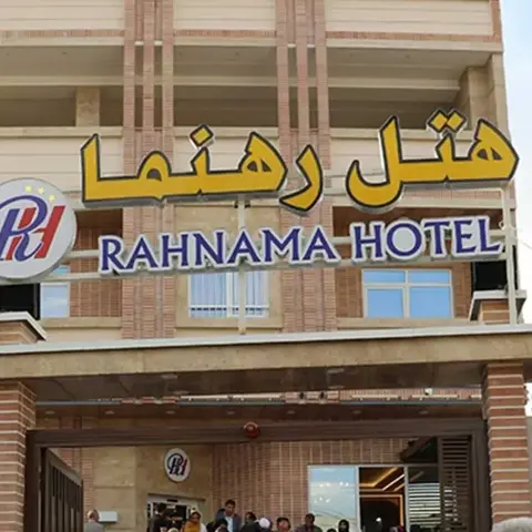 نصب دستگیره هتلی در پروژه هتل رهنما شهر اوز فارس