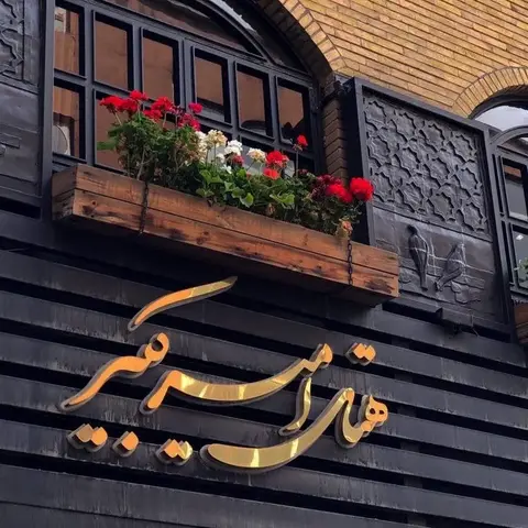 نصب قفل کارتی در پروژه هتل امیرکبیر کرج