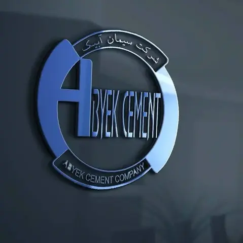 راه اندازی دستگیره درب هوشمند در پروژه شرکت بزرگ سیمان آبیک قزوین