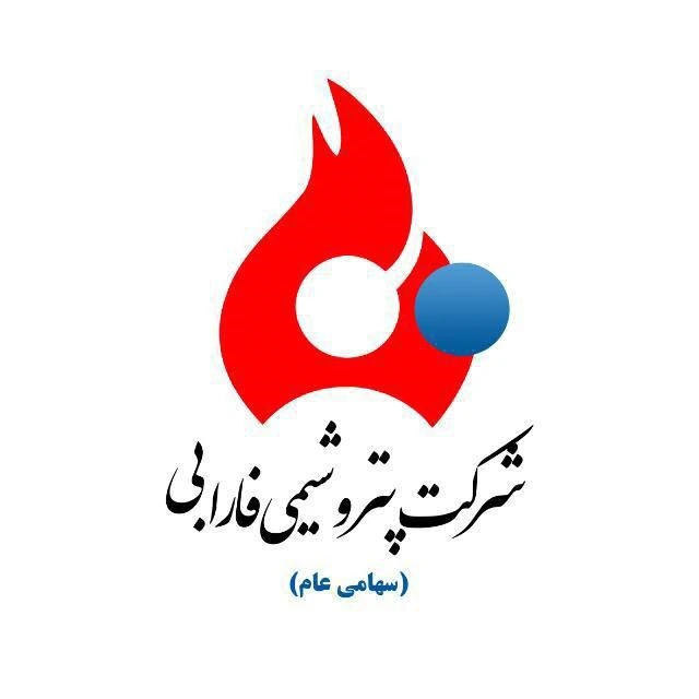راه اندازی دستگیره های دیجیتال در پروژه شرکت پتروشیمی فارابی تهران