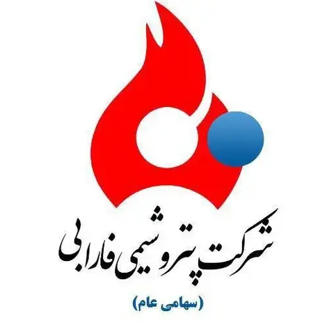 راه اندازی دستگیره های دیجیتال در پروژه شرکت پتروشیمی فارابی تهران