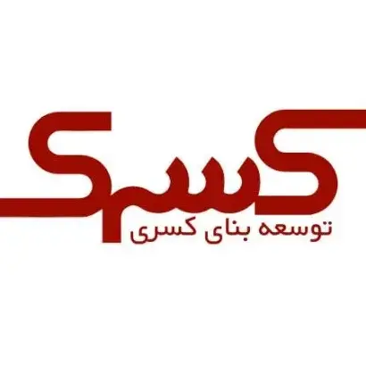 راه اندازی قفل هوشمند در پروژه شرکت توسعه بنای کسری تهران