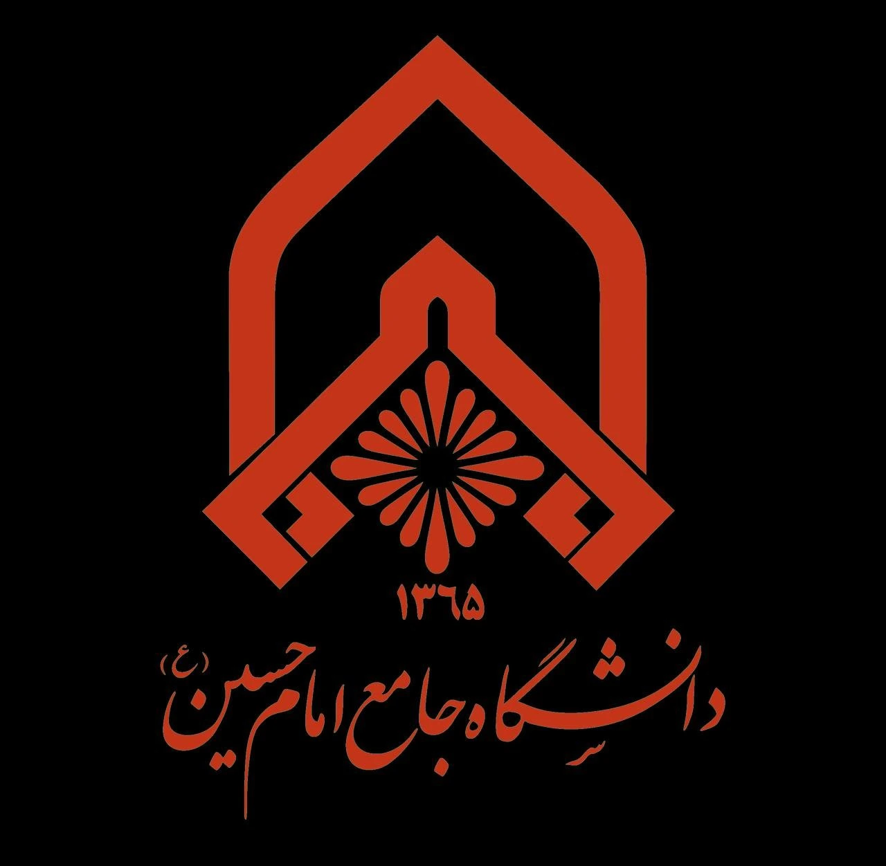 راه اندازی قفل و دستگیره هوشمند در پروژه دانشگاه جامع امام حسین تهران