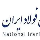 راه اندازی قفل دیجیتال در پروژه شرکت ملی فولاد ایران ـ تهران