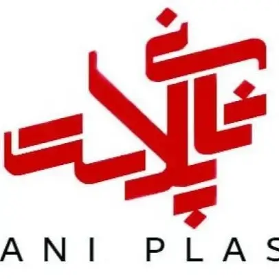 پیاده سازی دستگیره های دیجیتال در پروژه شرکت صنعتی ثانی پلاست آمل