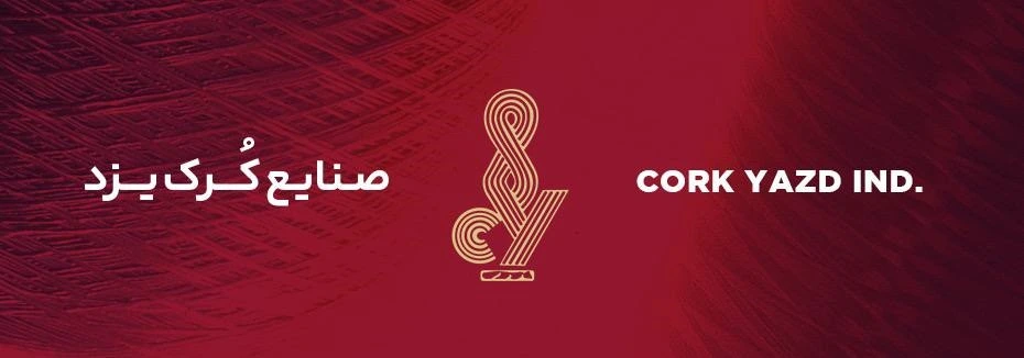 پیاده سازی دستگیره هوشمند در پروژه صنایع کرک یزد