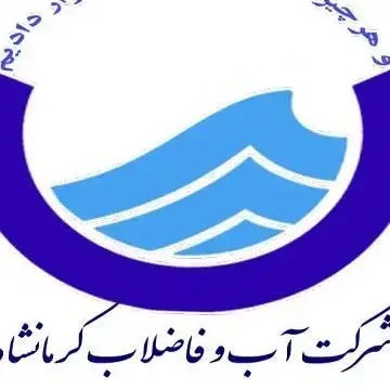 پیاده سازی قفل و دستگیره هوشمند در پروژه شرکت آب و فاضلاب کرمانشاه