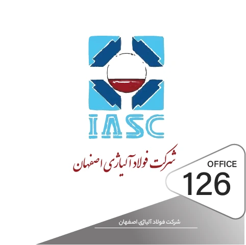 پیاده سازی دستگیره اثر انگشتی در پروژه شرکت فولاد آلیاژی اصفهان