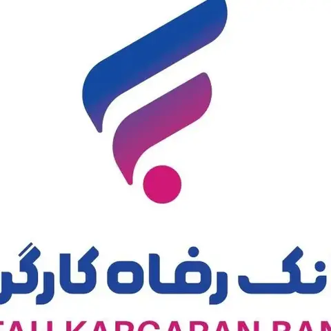 پیاده سازی قفل الکترونیکی در پروژه بانک رفاه کارگران