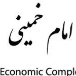 نصب دستگیره دیجیتال در پروژه مجتمع اقتصادی کمیته امداد امام خمینی تهران