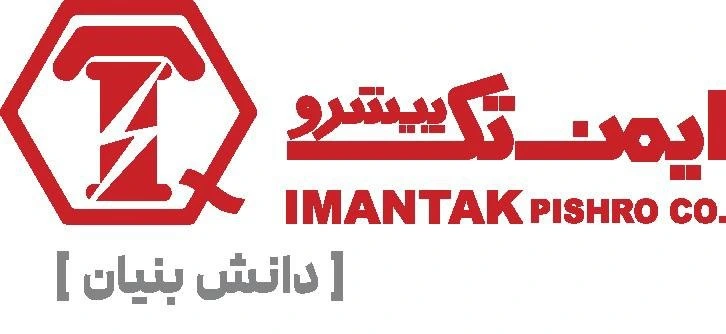 پیاده سازی فقل و دستگیره دیجیتال در پروژه شرکت دانش بنیان ایمن تک پیشرو تهران