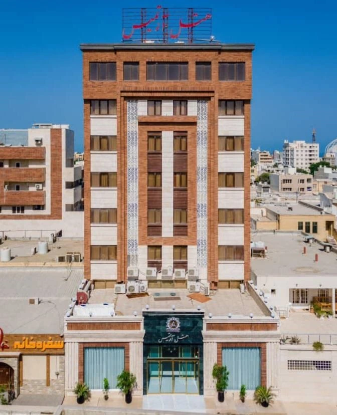 راه اندازی دستگیره کارتی در پروژه هتل آرتمیس قشم