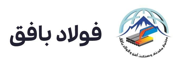 پیاده سازی دستگیره هوشمند در پروژه فولاد بافق یزد