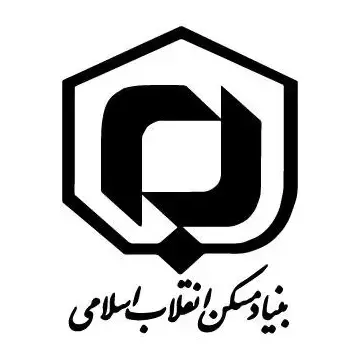 پیاده سازی قفل اثر انگشتی در پروژه بنیاد مسکن ارومیه