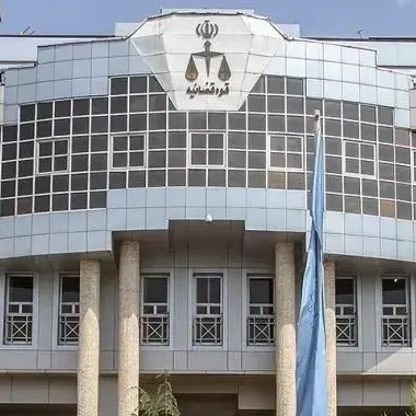 پیاده سازی دستگیره الکترونیکی در پروژه اداره کل دادگستری بوشهر