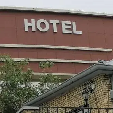 نصب قفل کارتی هتلی در پروژه هتل حمزه ارومیه