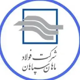 نصب قفل و دستگیره هوشمند در پروژه شرکت فولاد ماهان سپاهان اصفهان