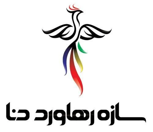 نصب قفل اثر انگشتی در پروژه مجموعه سازه رهاورد دنا تهران