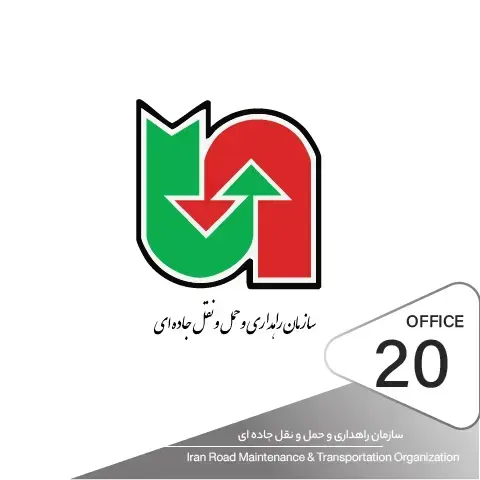 راه اندازی قفل هوشمند در پروژه سازمان راهداری و حمل و نقل جاده ای گلستان