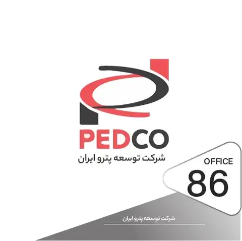 راه اندازی قفل و دستگیره هوشمند در پروژه شرکت توسعه پترو ایران کیش تهران