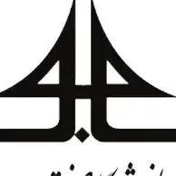 راه اندازی قفل و دستگیره دیجیتال در پروژه دانشگاه صنعتی سجاد مشهد